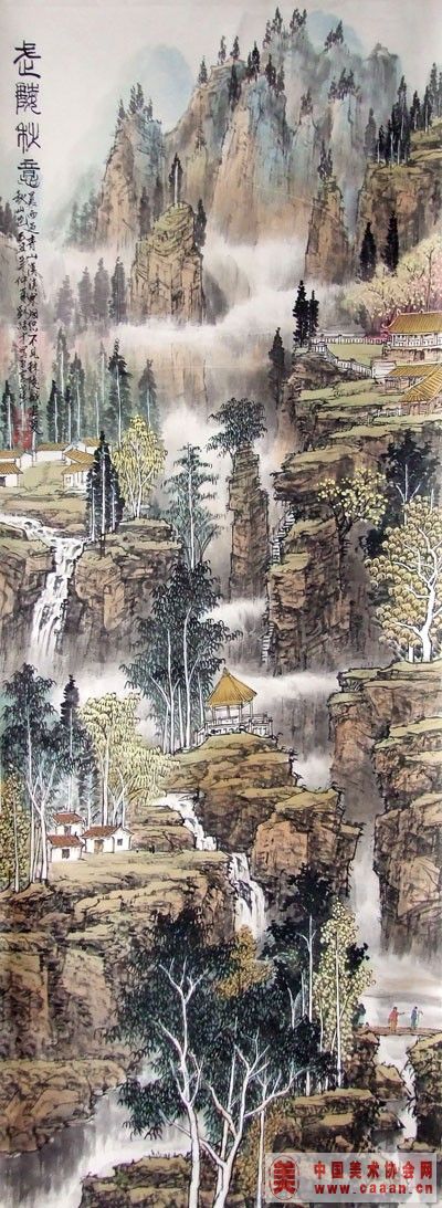 四条屏之秋